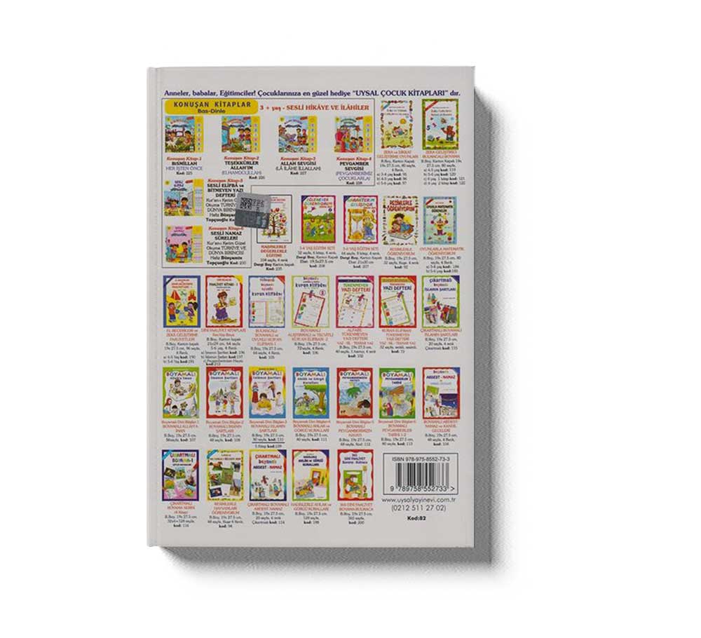 Peygamberimizin Çocukluğu ve Gençliği