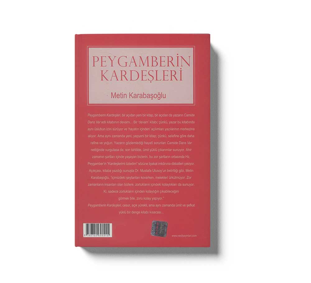 Peygamberin Kardesleri
