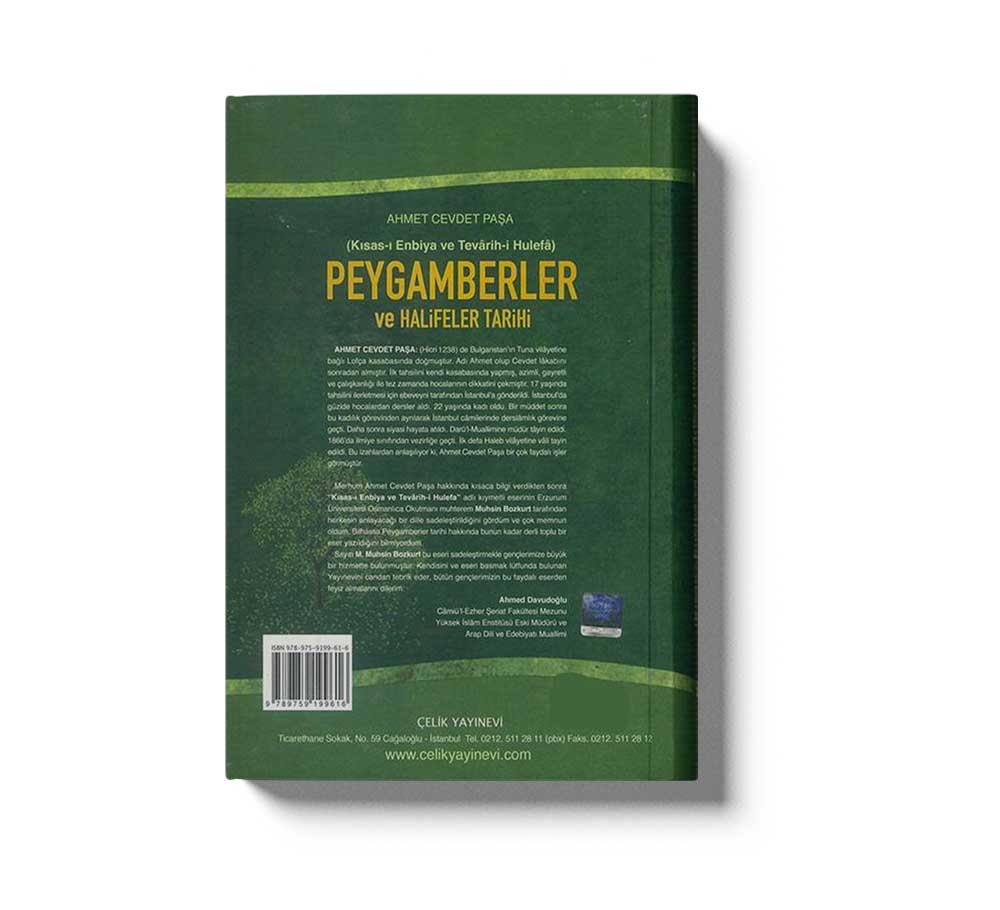 Peygamberler Ve Halifeler Tarihi
