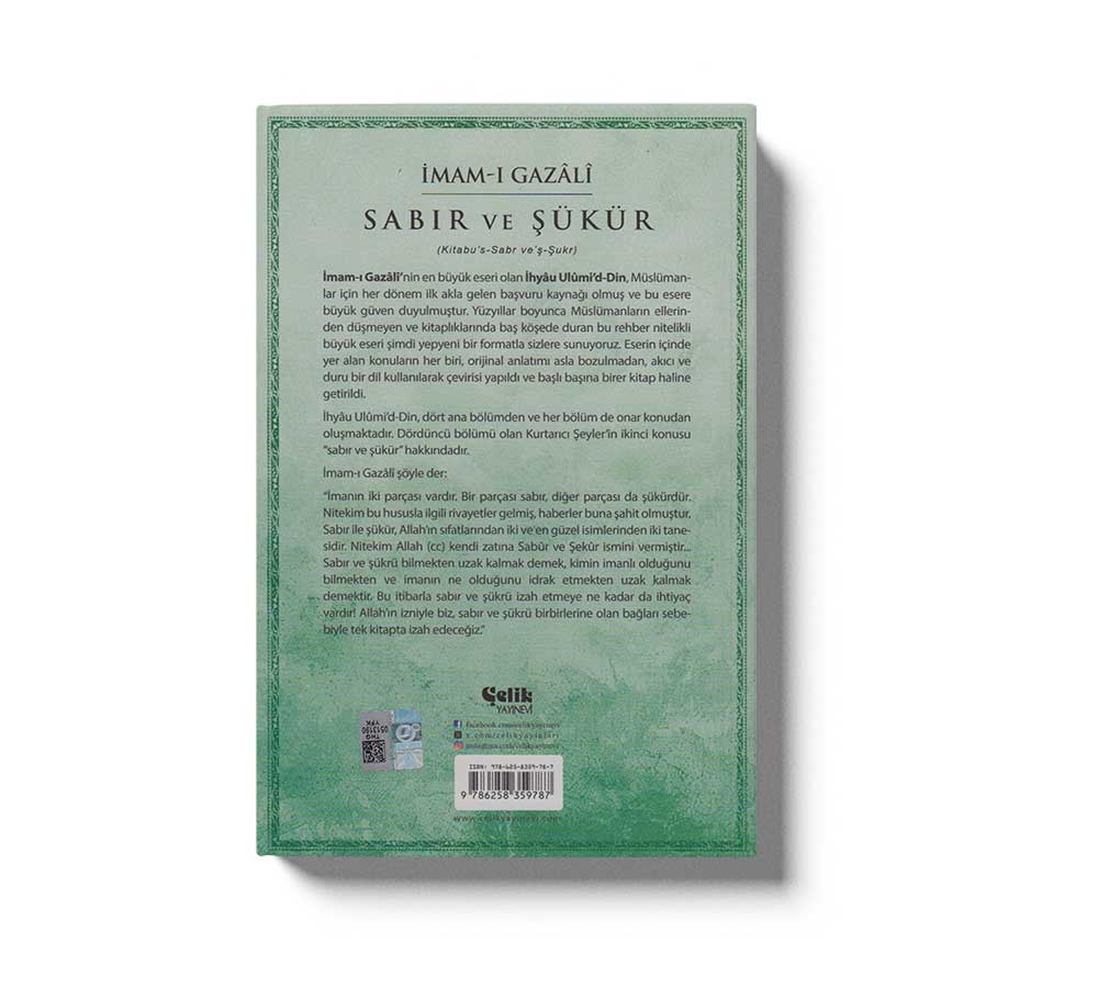 Sabır ve Şükür