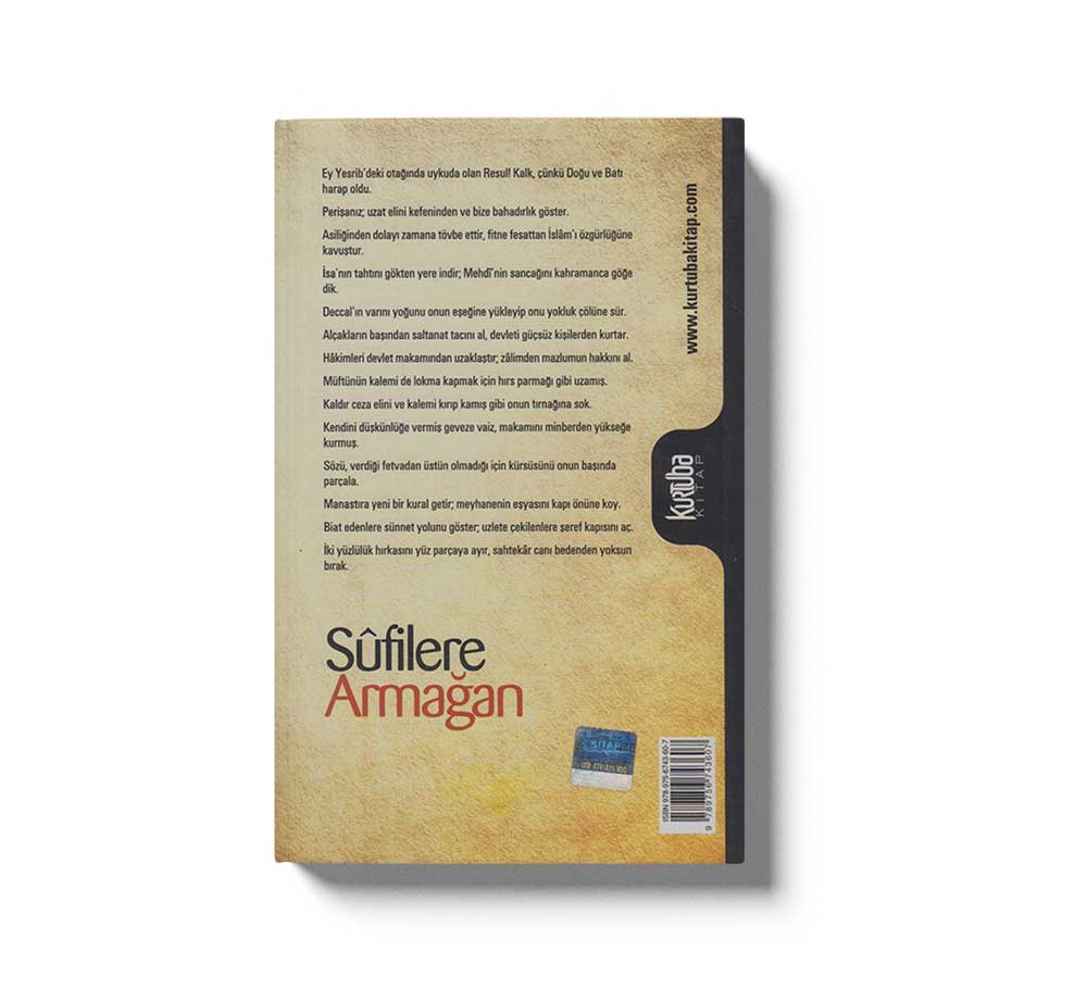 Sufilere Armagan Tühfetül-Ahrär