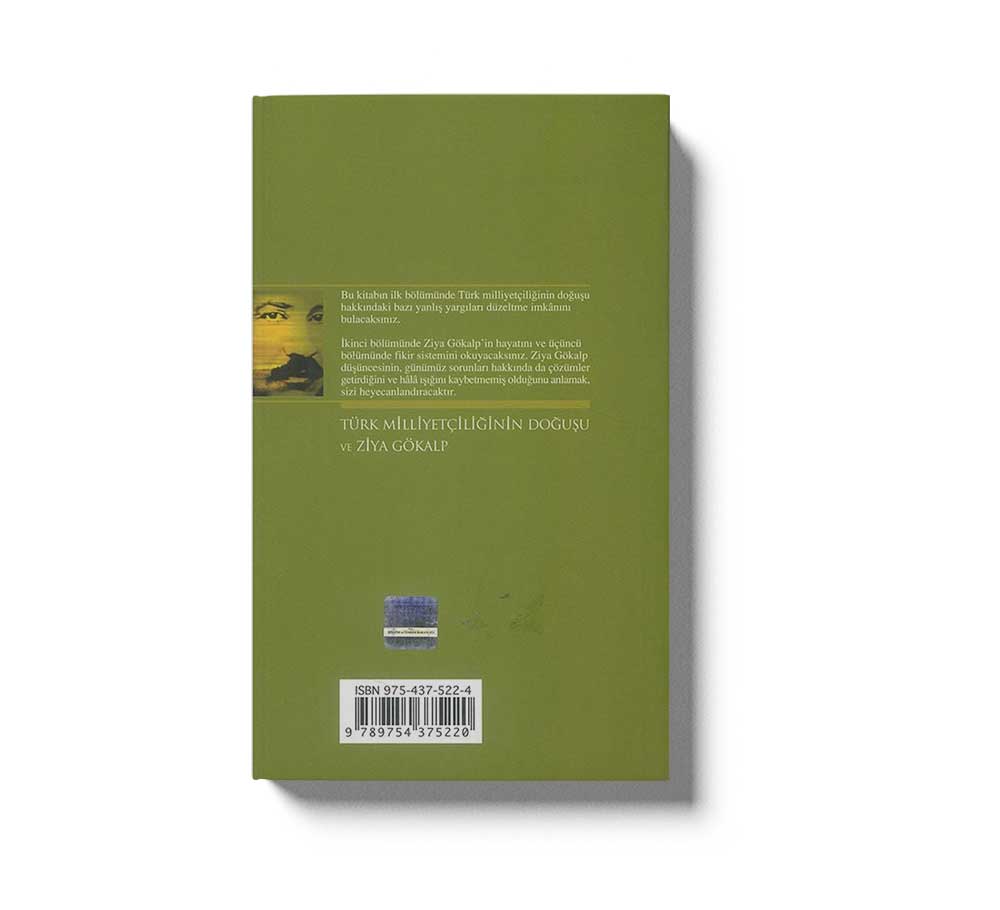 Türk Milliyetciliginin Dogusu