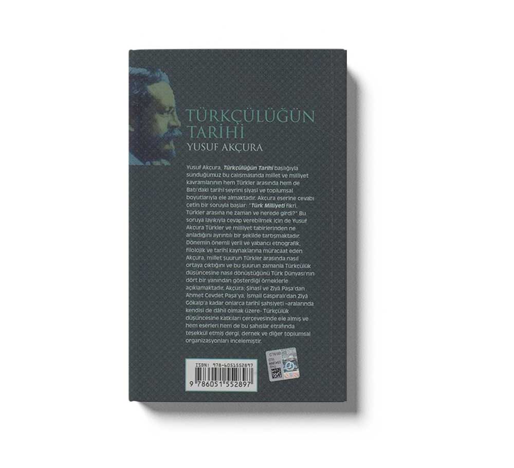 Türkcülügün Tarihi