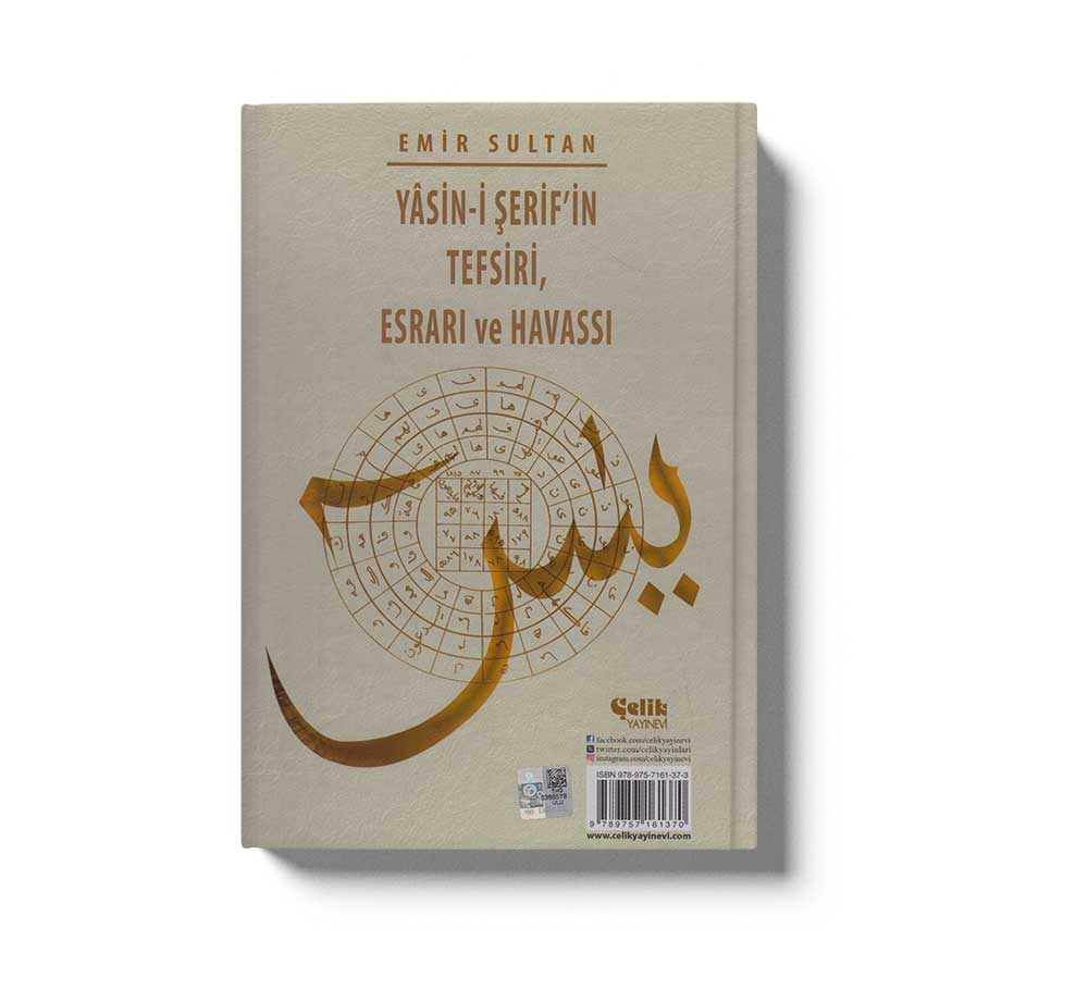 Yasin i Şerif in Meal Tefsiri Esrar ve Havassı