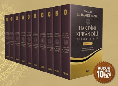 Hak Dini Kuran Dili Türkçe Tefsiri- 10 Cilt Çelik Yayınevi