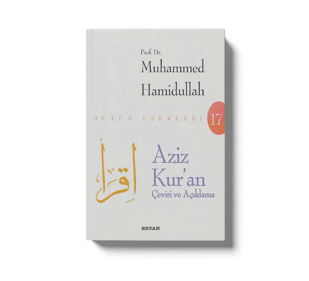Aziz Kuran Ceviri Ve Aciklama