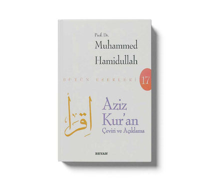 Aziz Kuran Ceviri Ve Aciklama