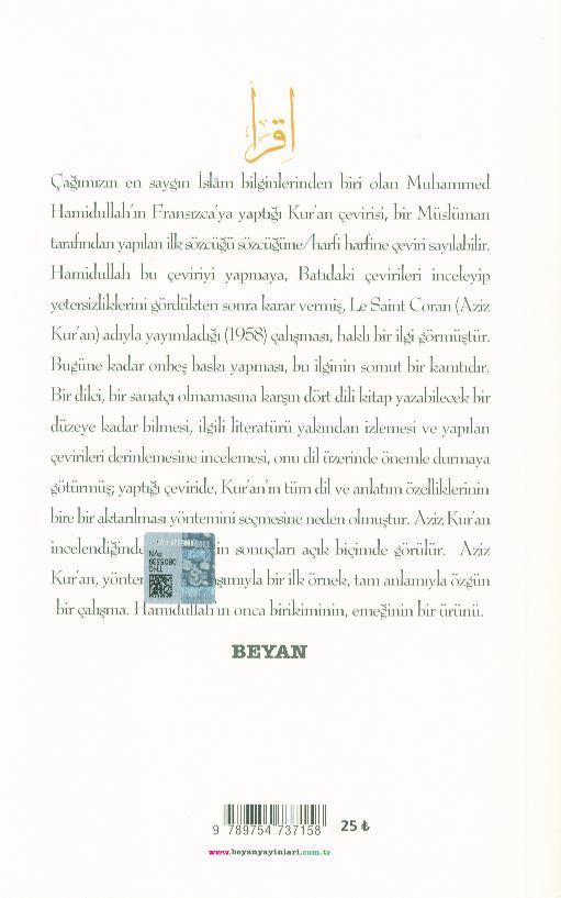 Aziz Kuran Ceviri Ve Aciklama