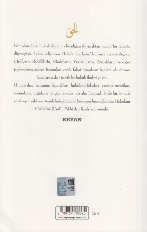 Islamin Hukuk Ilmine Katkilari