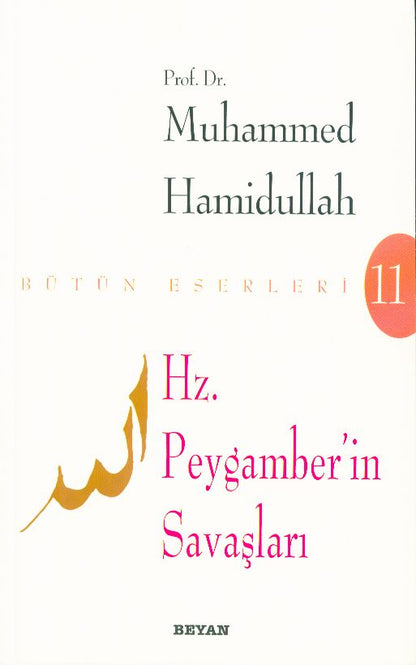 Hz.Peygamberin Savaslari
