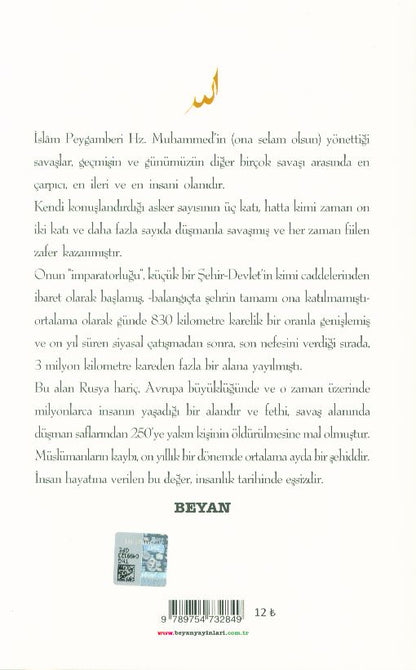 Hz.Peygamberin Savaslari