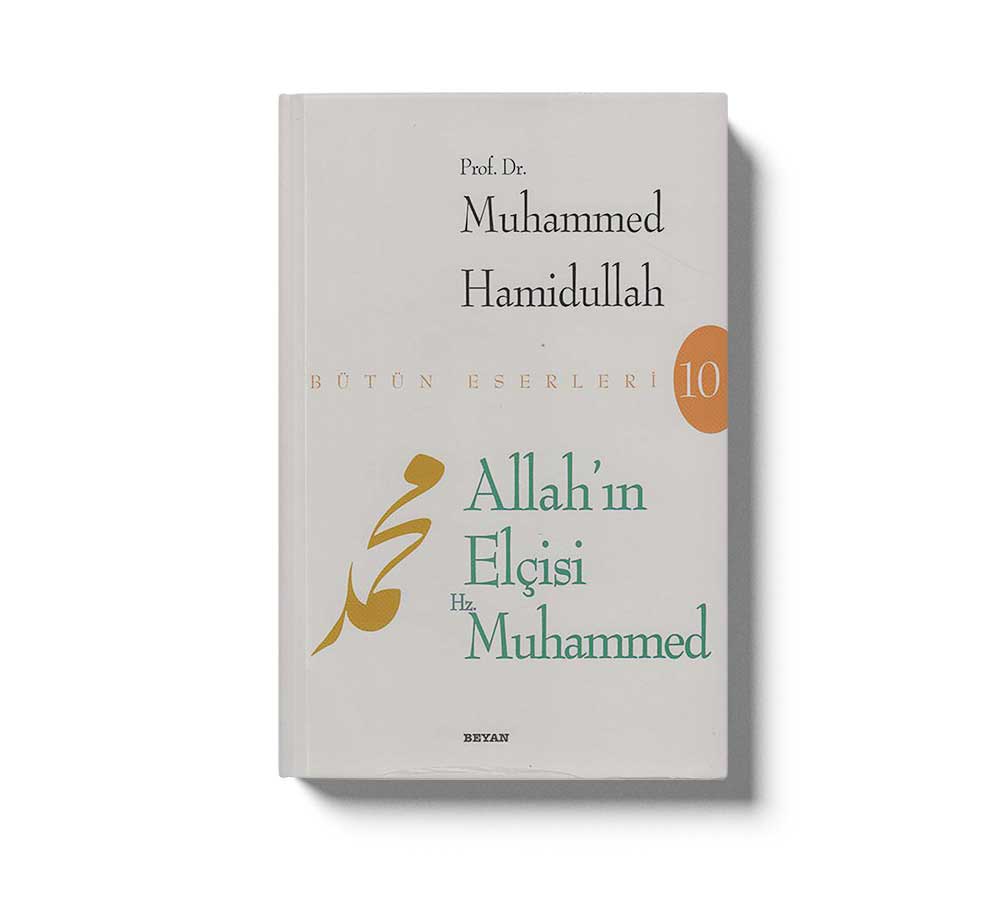 Allahin Elcisi Hz Muhammed