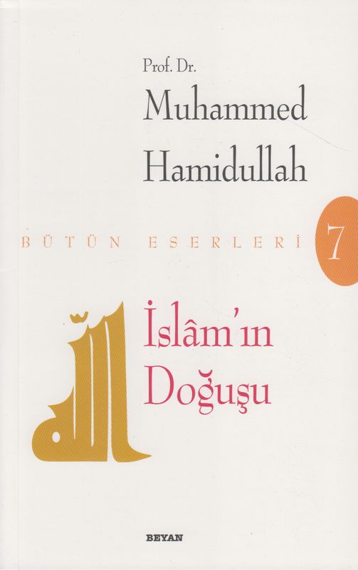 Islamin Dogusu