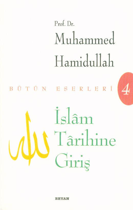 Islam Tarihine Giris