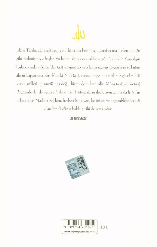 Islam Tarihine Giris