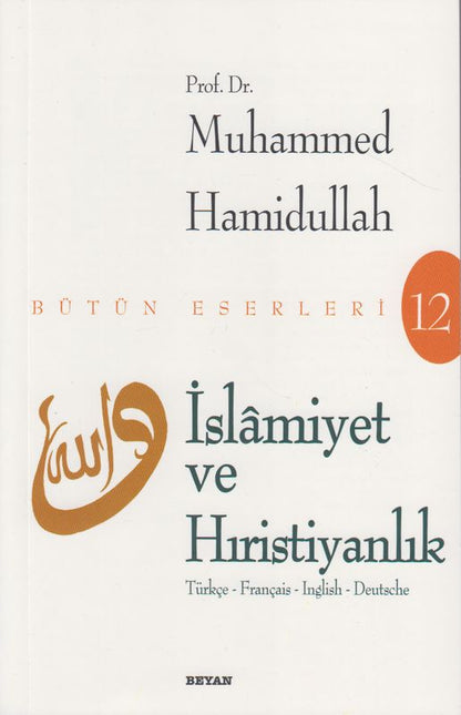 Islamiyet Ve Hiristiyanlik