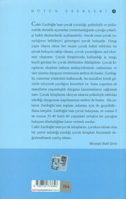 Cocuklarimizla Atlara Biniyorduk