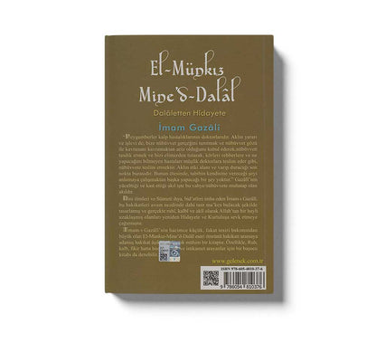 El Mümkiz Mined Dalal Dalaletten Hidayete