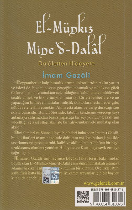 El Mümkiz Mined Dalal Dalaletten Hidayete