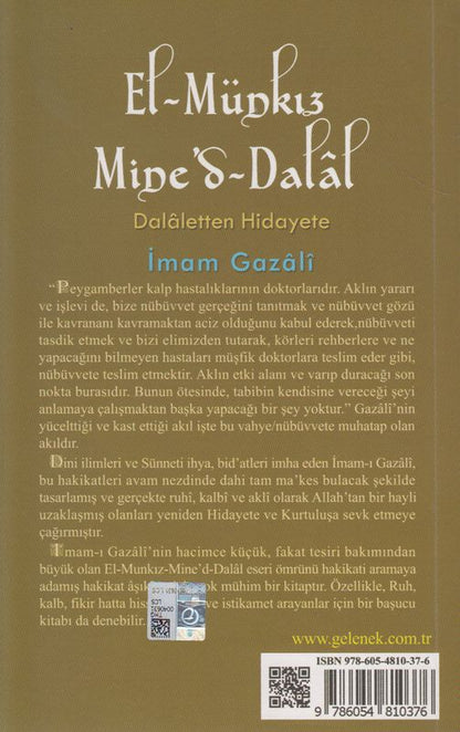 El Mümkiz Mined Dalal Dalaletten Hidayete
