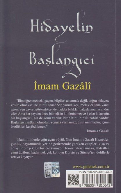 Hidayetin Baslangici