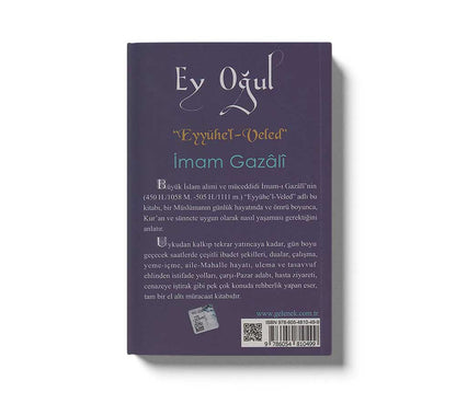 Ey Ogul Eyyühel Veled