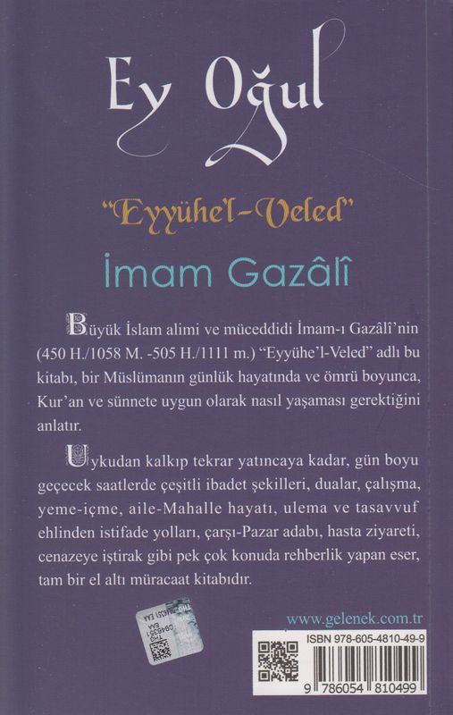 Ey Ogul Eyyühel Veled