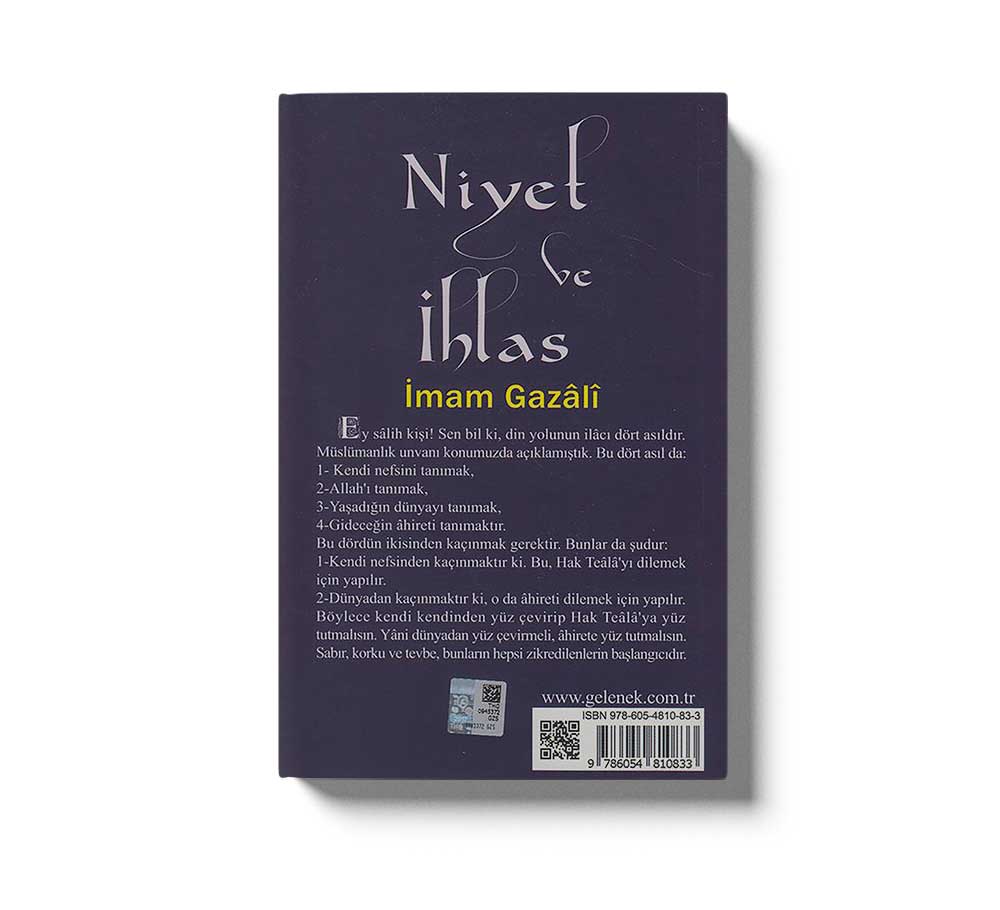Niyet Ve Ihlas