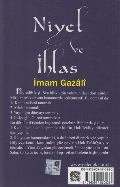 Niyet Ve Ihlas