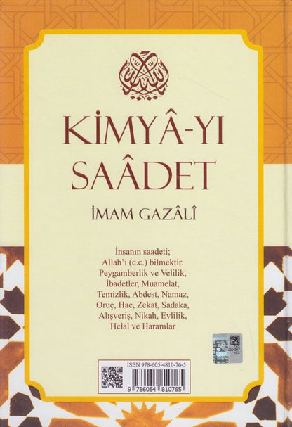 Kimyayi Saadet