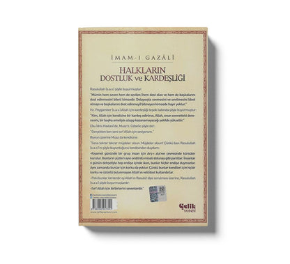 Halklarin Dostluk ve Kardeslik