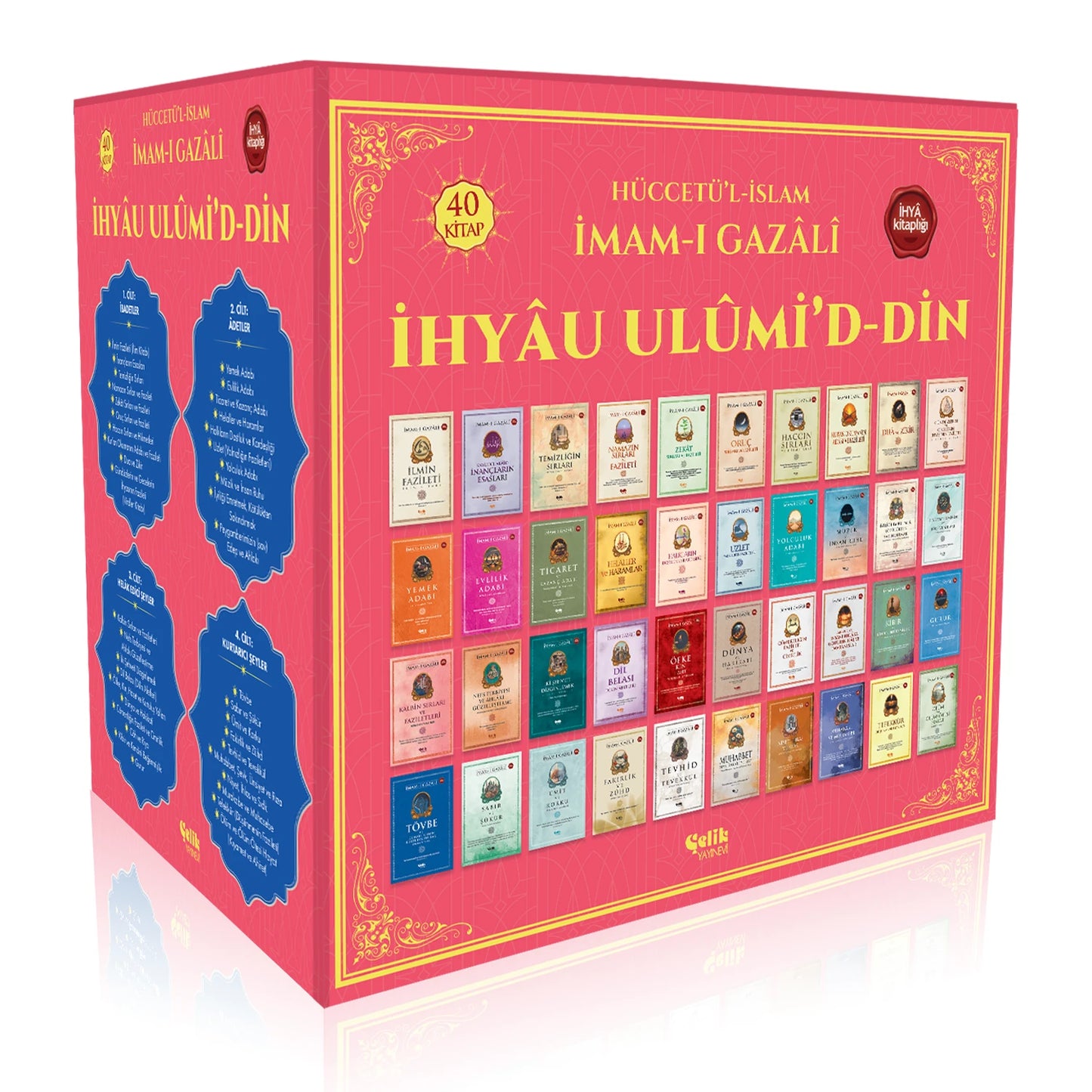 İhyau Ulumiddin - 40 kitaplık set - İmam Gazali
