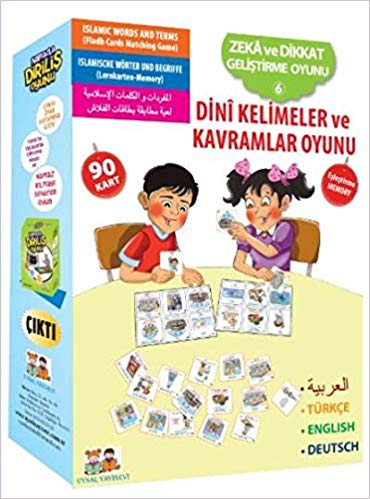 Zeka Ve Dikkat Gelistirme 6 Dini Kelimeler Ve Kavramlar Oyunu