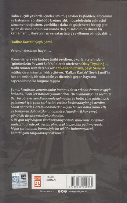 Seyh Samil Kafkas Kartali