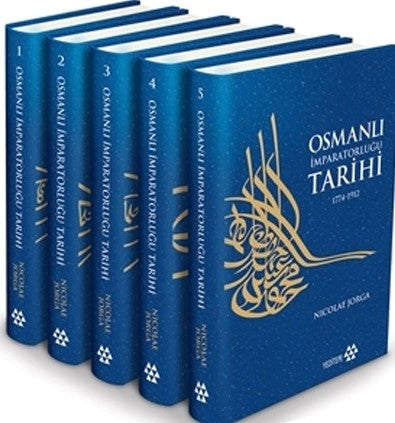 Osmanlı İmparatorluğu Tarihi 1300 -1912 (5 Cilt)