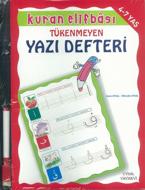 Tükenmeyen Yazi Defteri Kuran Elifbasi  4-7 Yas