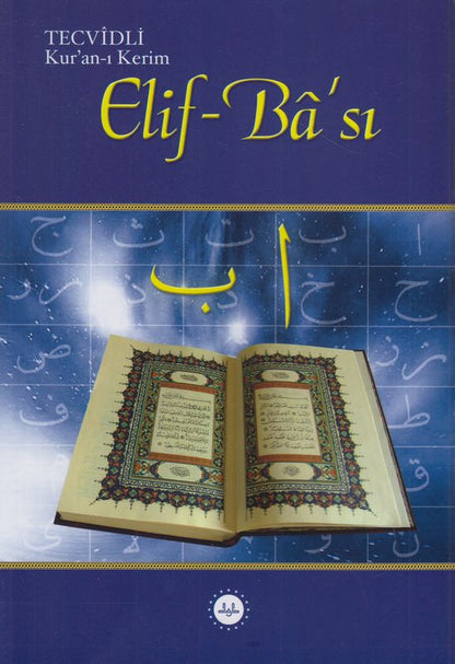 Tecvidli Kurani Kerim Elifbasi Tdv