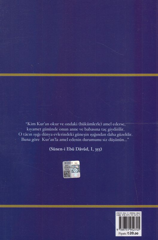 Tecvidli Kurani Kerim Elifbasi Tdv