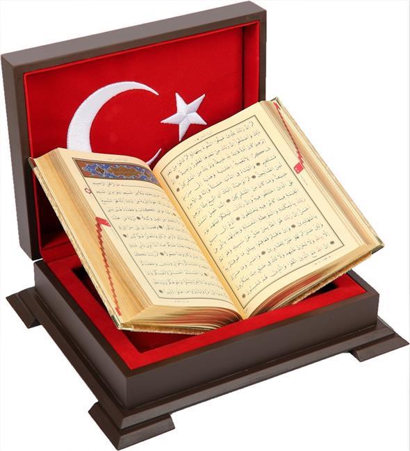 Ahsap Kutulu Hafiz Boy Kurani Kerim Ay Yildiz Nakisli