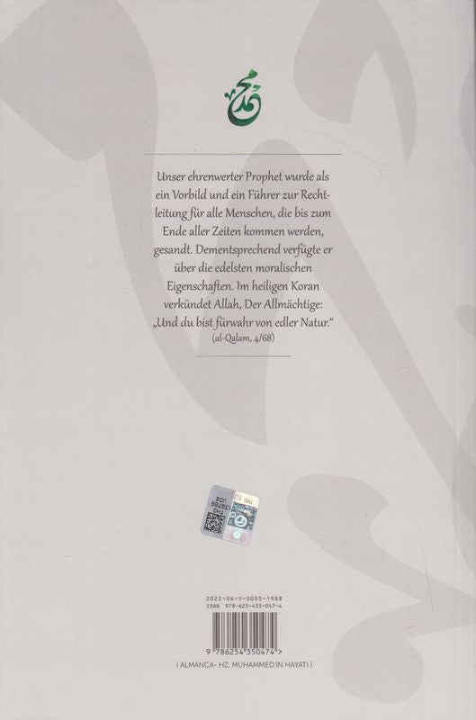 Das Leben Des Ehrenwehrten Propheten Muhammed (S.a.w)