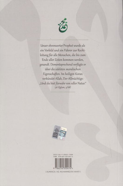 Das Leben Des Ehrenwehrten Propheten Muhammed (S.a.w)