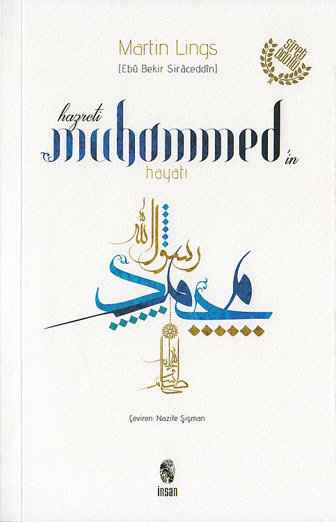Hz.Muhammed`In Hayati Martin Lings