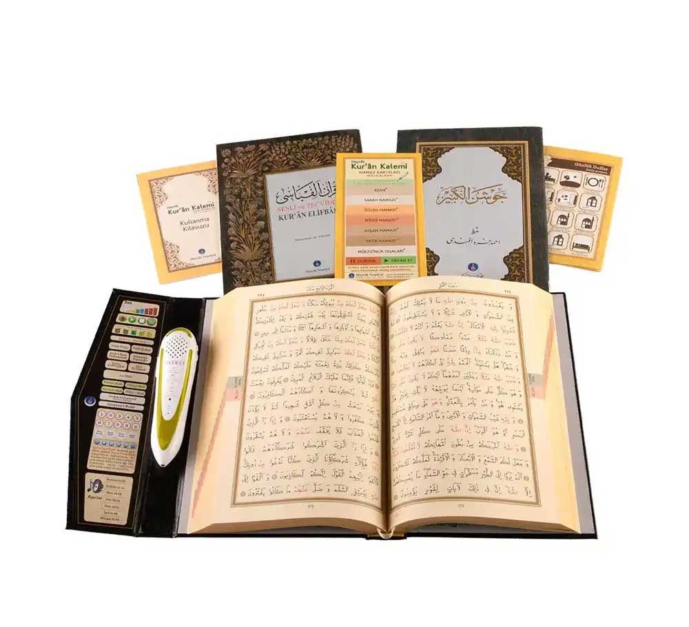 Kurani Kerim Orta Boy Kalem Sesli Ayfa 001E