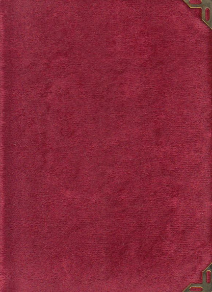 41 Yasin Cep Boy Ayfa Kadife Kapli