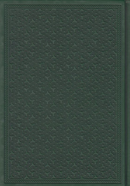 Die Erziehungsmethoden des leuchtenden Pfads von Scheykh Seyyid Abdulhakim El-Huseyini