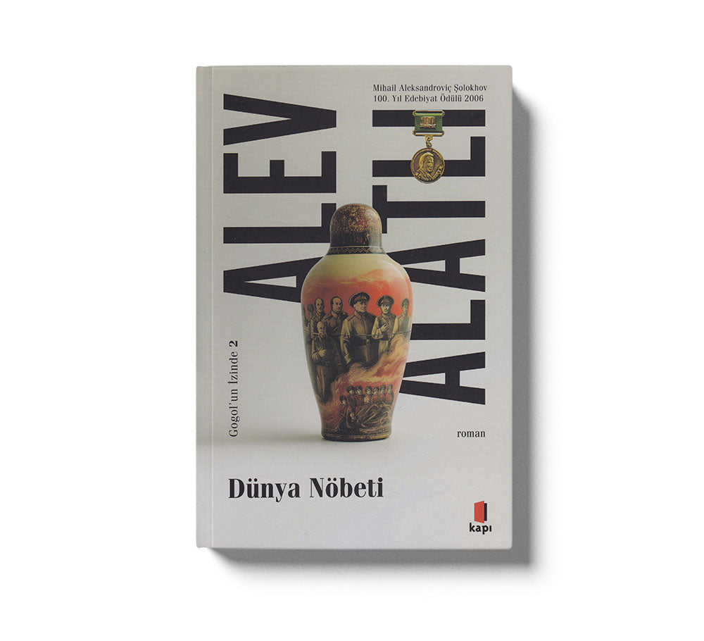 Dünya Nöbeti