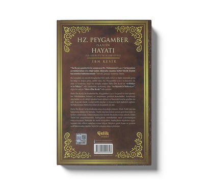 Hz. Peygamber (S.A.V.)`In Hayati