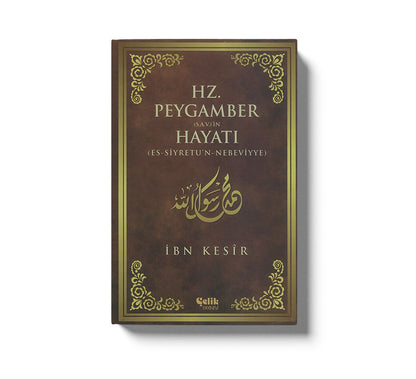 Hz. Peygamber (S.A.V.)`In Hayati