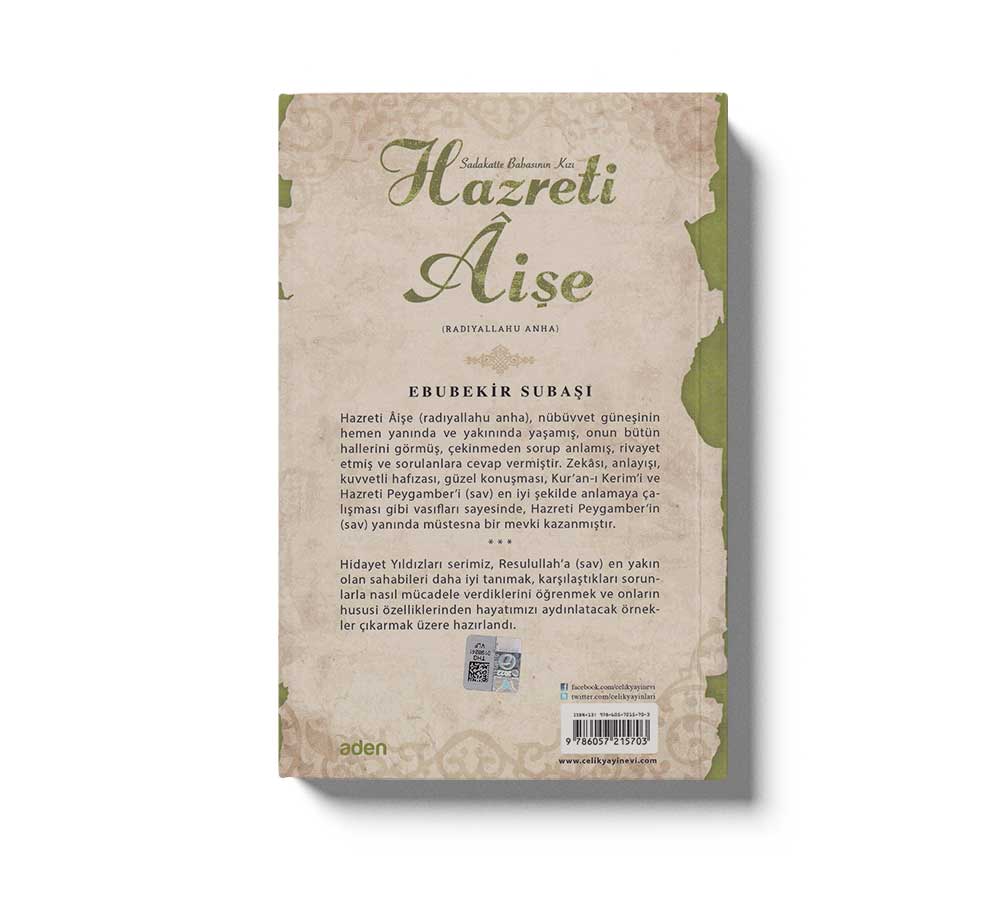 Hazreti Aişe (Radiyallahu Anh);Hidayet Yıldızları