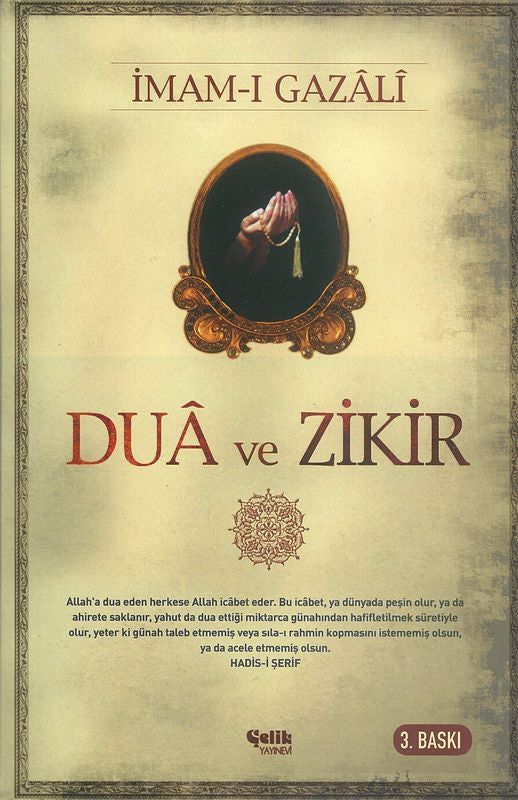 Dua ve Zikir